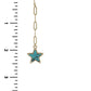 Chain Link Marble Star Earring